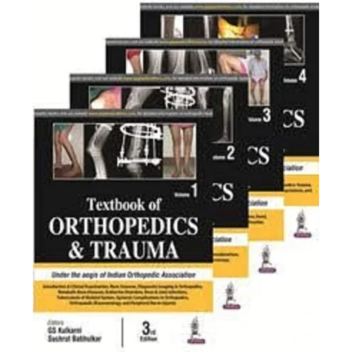 Textbook of Orthopedics & Trauma (4 Volumes)